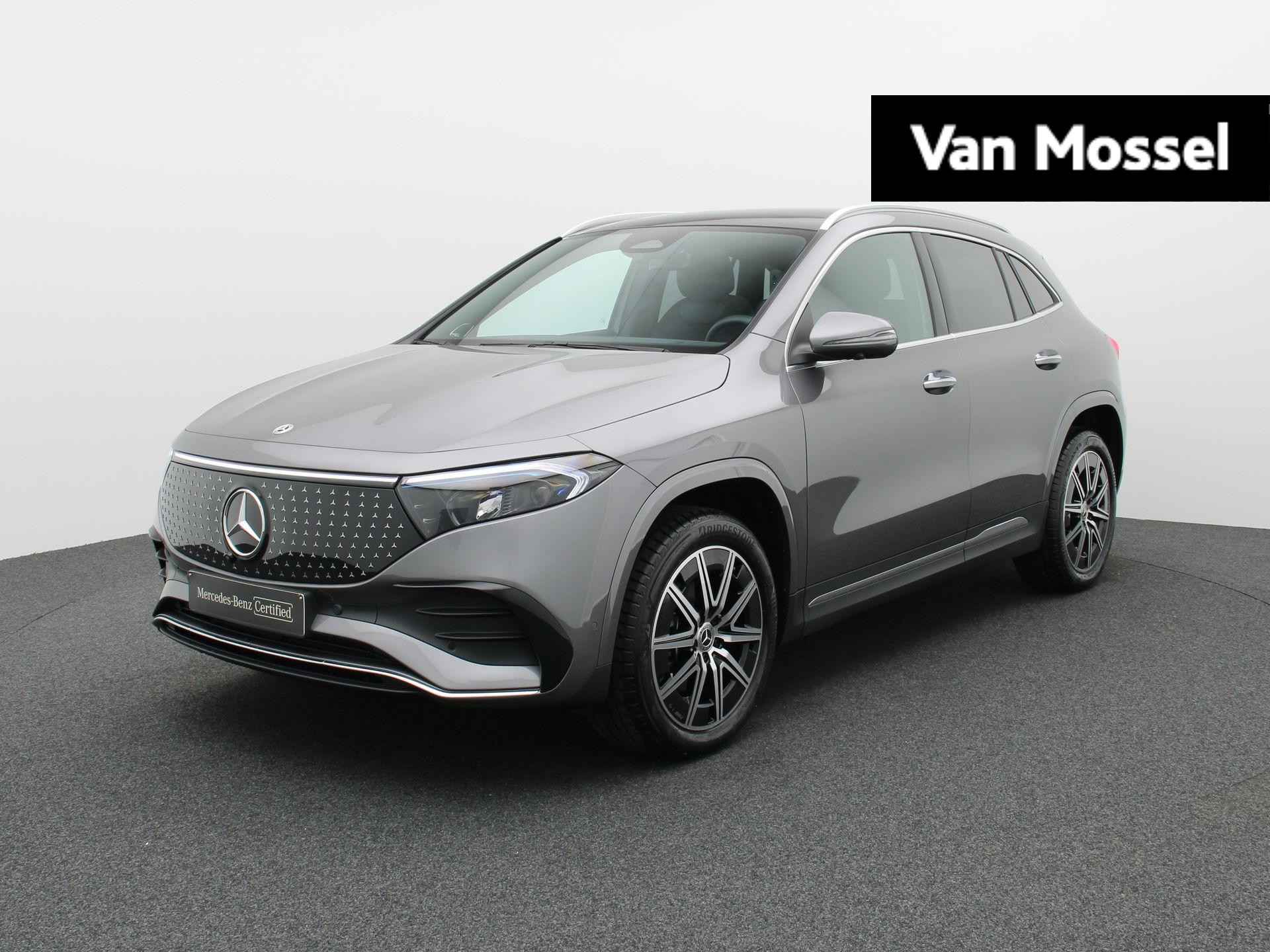 EQA 250+ Star Edition