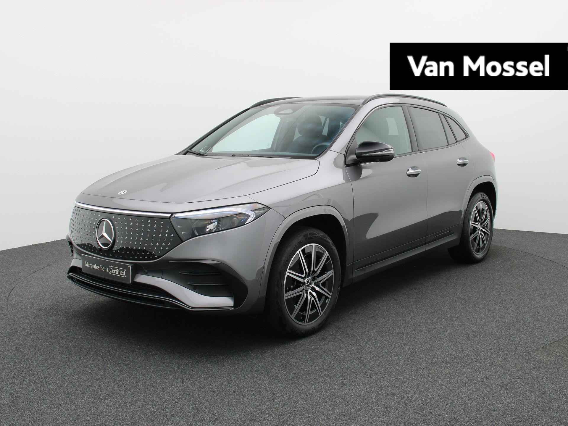 EQA 250+ Star Edition