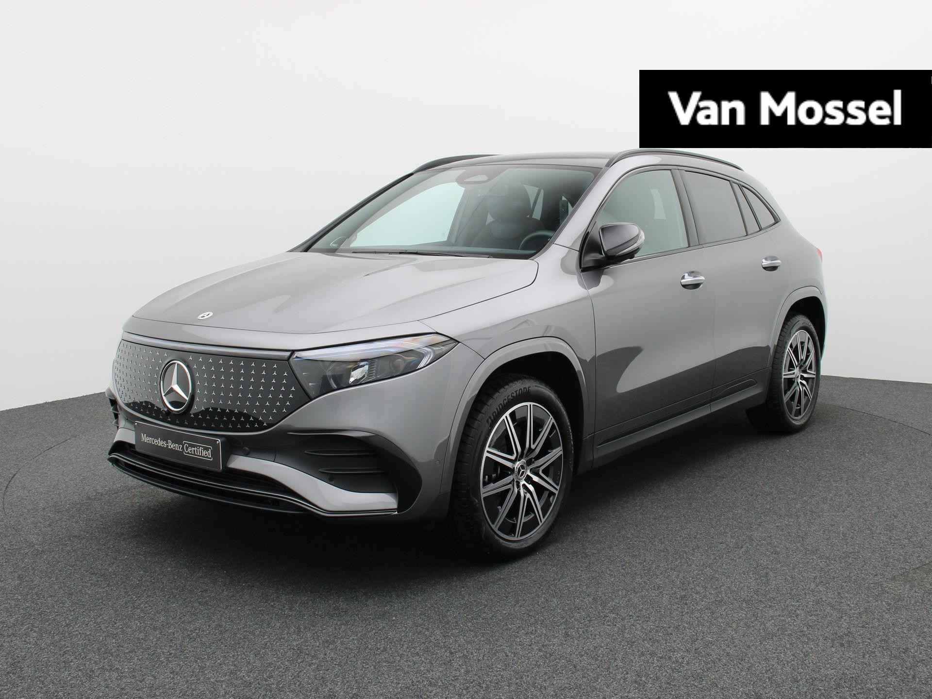 EQA 250+ Star Edition