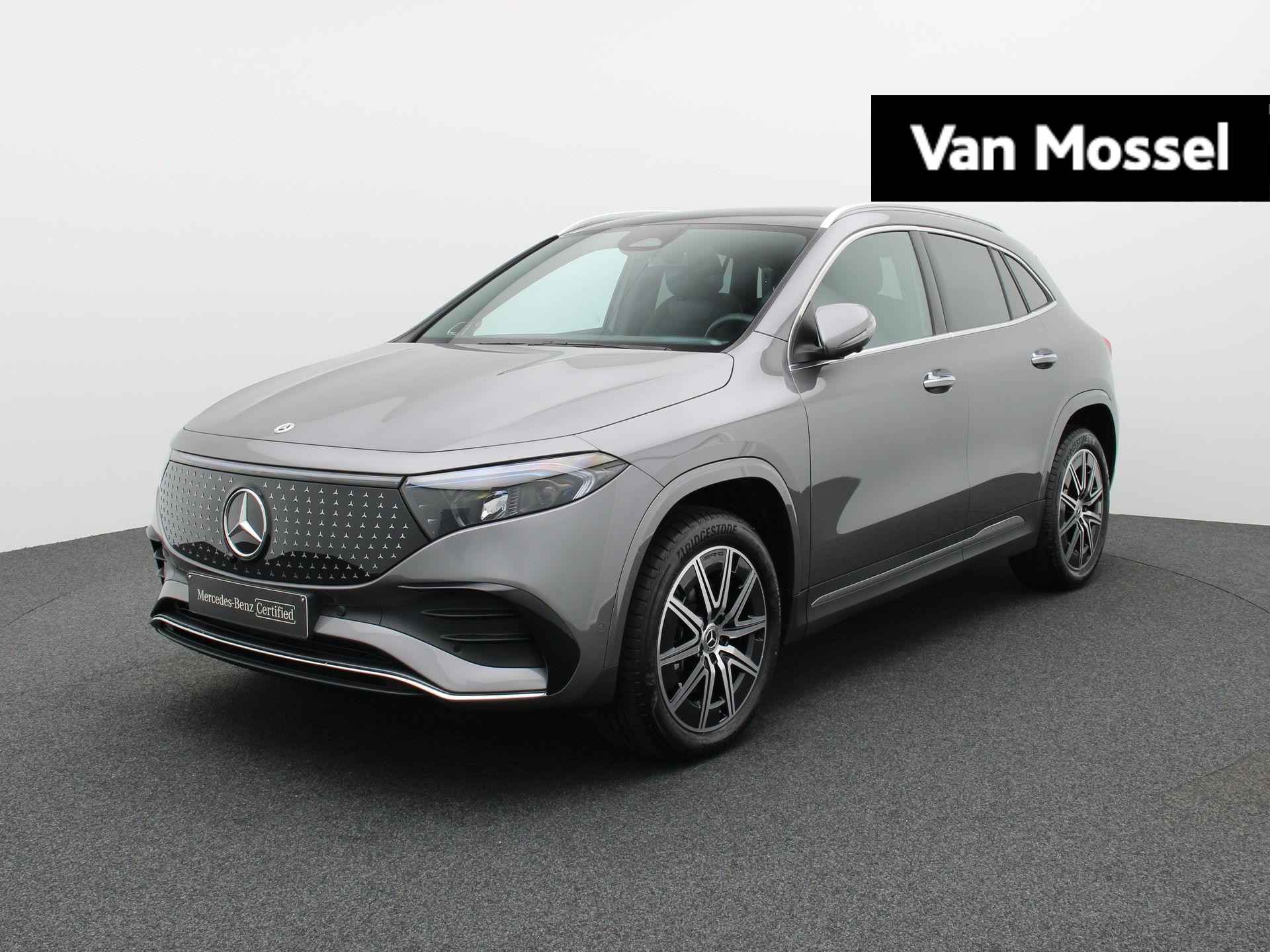 EQA 250+ Star Edition