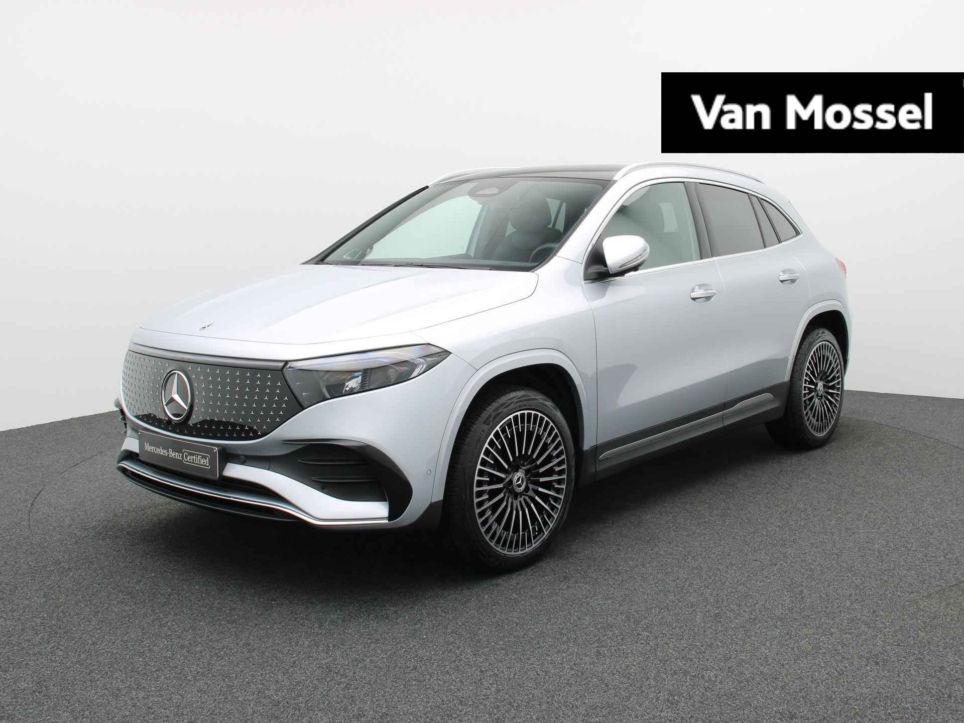 EQA 250+ Star Edition